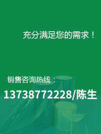 產(chǎn)品分類(lèi)